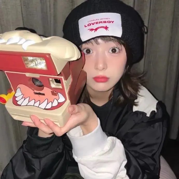 亡命雷区